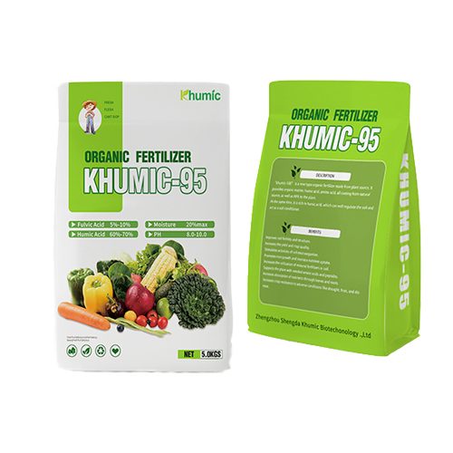 Khumic-95 5kg packaging